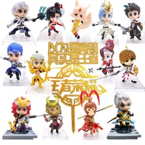 King Honor Cake Decorated Sun Wukong QiTian St. Li Baizhao Yun-Jo Cake Bakery Couple