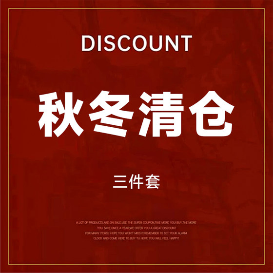 SU SIXIANG SCARF GLOVES 모자 미스트의 3 피스 세트 환불 또는 교환 특별 가격 SU SIXIANG SCARF GLOVES 모자 미스트의 3 피스 세트 환불 또는 교환 특별 가격