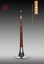 Wus pipe music professional junior large G tone suona red wood ZC-101 with whistle sheet core gas disc