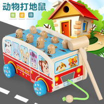 Wooden playing gopher toy 0 Toddler children puzzle force baby 1 one 2 and a half years old 3 boy girl baby banging tuba