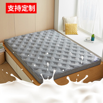 Customize any size latex mattress cushion cushion to make a tatami mat floating window cushion thicker household sponge mat