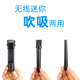 Svinkal 무선 데스크탑 진공 청소기 컴퓨터 키보드 카메라 카메라 즙이 많은 먼지 제거 USB 자동차 핸드 헬드 블로우 징킹 이중 목적 가구 무선 충전 고화기 자동차 다중 기능 소형 및 대형 흡입 Svinkal 무선 데스크탑 진공 청소기 컴퓨터 키보드 카메라 카메라 즙이 많은 먼지 제거 USB 자동차 핸드 헬드 블로우 징킹 이중 목적 가구 무선 충전 고화기 자동차 다중 기능 소형 및 대형 흡입
