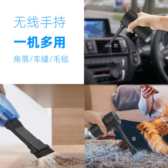 Svinkal 무선 데스크탑 진공 청소기 컴퓨터 키보드 카메라 카메라 즙이 많은 먼지 제거 USB 자동차 핸드 헬드 블로우 징킹 이중 목적 가구 무선 충전 고화기 자동차 다중 기능 소형 및 대형 흡입 Svinkal 무선 데스크탑 진공 청소기 컴퓨터 키보드 카메라 카메라 즙이 많은 먼지 제거 USB 자동차 핸드 헬드 블로우 징킹 이중 목적 가구 무선 충전 고화기 자동차 다중 기능 소형 및 대형 흡입