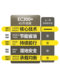 Dunlop Automobile Tires 215/60R17 96H ENASAVE EC300+ ORIDANCE IZE Chr Extreme 1 Dunlop Automobile Tires 215/60R17 96H ENASAVE EC300+ ORIDANCE IZE Chr Extreme 1
