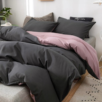 Quilt cover 150x200 Summer dark grey 2 m x23 Quilt Cover Single guy 220x240cm Brief Trend ab face