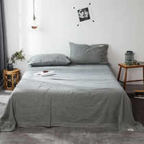 Grey bed linen plus pillowcase pair of large sheet special large widening pure cotton linen 2 m x2 3 minimalist Nordic day