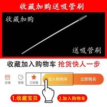 Childrens water retention Gravity ball feeding bottle suction head tube HET accessories cup General kettle replacement original Silicone Gel suction nozzle