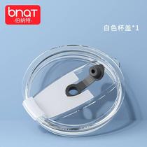 CHILDRENS MILK CUP BULL SPECIAL STRAW GLASS UNIVERSAL CUP LID STRAW CUP LID FIT YAZ PIECE GLASS SILICONE STAINLESS STEEL SUCTION