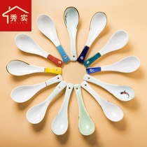 Jingdezhen ceramic spoon eating spoon home hotel restaurant restaurant small soup spoon Kitchen tableware mixing spoon