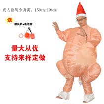 Festival parties funny adults to blame for costumes Thanksgiving turkey inflatable clothes