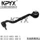 BMW X5E70 전면 스윙 암 스윙 암 서스펜션 풀로드 OE : 31126851691 31126851692 BMW X5E70 전면 스윙 암 스윙 암 서스펜션 풀로드 OE : 31126851691 31126851692
