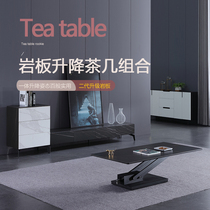 Rock plate coffee table can be lifted and folded household coffee table table dual-use new tea table small apartment functional desk