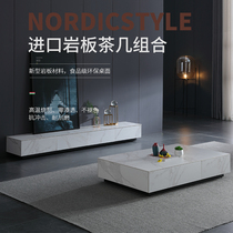 Nordic minimalist marble rock board TV cabinet postmodern light luxury simple living room TV cabinet Coffee table combination set