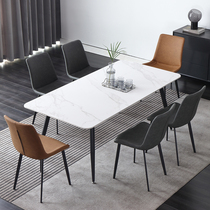 Italian minimalist rock plate dining table Simple modern small household table Imported Nordic rectangular dining table and chair combination