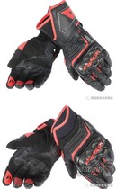 (Arabber)DAINESE CARBON D1 Dennis CARBON fiber spring summer and autumn riding gloves
