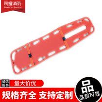 Fire Folding Stretcher Multifunction Roll Type Easy Rescue And Lifesaving Light Stretcher Shovel Type Water Surface Rescue Stretcher