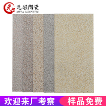 Villa exterior wall brick 300x600 imitation marble granite Litchi surface country home self-built room exterior tiles