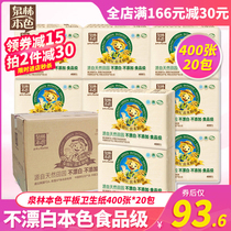 Spring Forest Color Flat Sanitary Towels Toilet Paper Home Toilet Paper 400 sheets * 20 bags whole box Home Toilet Paper Flat