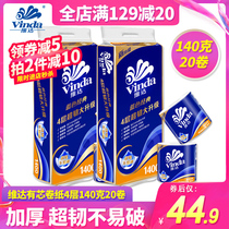 Vida Classic with core roll paper 4 floors 140 gr 20 vol. V4069 sanitary paper towel Home Affordable Paper Goods Wholesale