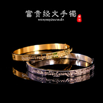 Changzi family Thai Buddha brand authentic Azan pren rich love bracelet bracelet for men and women couples