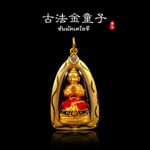 Thai Buddha You Thai Buddha brand genuine product Azan Subin Golden Boy baby care home lucky