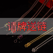 Taifoyou Thai Buddha brand genuine men and women Buddha brand chain rope chain Titanium steel chain Please brand send chain special link