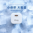 iFory Anfu Rui adapting Apple 20W charger PD fast charge mobile phone 30W charging head 27W red fast charging line supports Apple 12 special plug Apple 14/13 fast charge set iFory Anfu Rui adapting Apple 20W charger PD fast charge mobile phone 30W charging head 27W red fast charging line supports Apple 12 special plug Apple 14/13 fast charge set