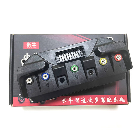 Jinzhongge F0 controller U+B accessories F2 G2 US UQI/MS Lingbo 122S dog baby G0 calf controller Jinzhongge F0 controller U+B accessories F2 G2 US UQI/MS Lingbo 122S dog baby G0 calf controller