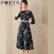 Ports Baozai Spring Pack 2021 New Fashion Snow Spinning Skirt Foreign Gas Fixing a Bate-Bottom Printed Flip Dress Dress Woman