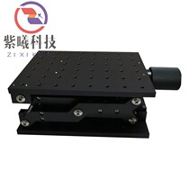 One-dimensional Workbench laser marking table optical fiber marking accessories optical experimental platform raised mobile experimental platform