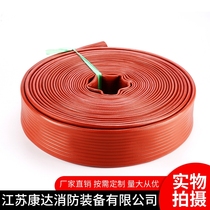 Double-sided adhesive fire hose Marine agricultural irrigation sewage pipe Wear-resistant high-pressure hose Tuoyu rain