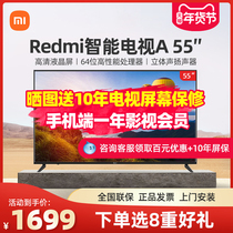 Xiaomi TV Red Rice A55 "4K Ultra High Definition HDR Smart Network LCD Flat Panel TV Redmi A55