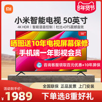 Xiaomi Xiaomi TV 4A 50 "Ultra HD 4K Smart Network wifi LCD EA50 Red Rice Official Flag