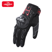 BSDDP motorcycle riding gloves breathable winter bicycle anti-wrestling locomotive electric car gloves male four seasons