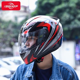 BSDDP新款全盔越野摩托车头盔男夏季防摔透气电动车安全帽女