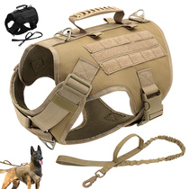 Horse Dog Training Special Neckline Traction Rope Doggie Tactical k9 Chest Harness Vest-Style Dog Collar Large Dog Desi