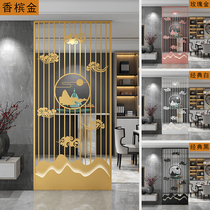 New Chinese style living room screen partition Stainless steel home metal wrought iron bedroom block hotel entrance Modern light luxury
