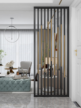 Modern simple light luxury stainless steel metal screen partition living room door blocking Nordic new Chinese entrance grille