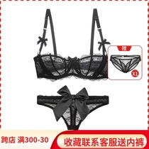 Sexy lace 1 2 cups underwear Summer ultra-thin Girl Perspective Small Breasts Half A Cup Bra Suit Tinted Pants