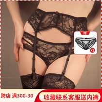 Snow Fox Valley Lace Socks Spice Seduction Hosiery With Sexy Fiery Hot And Super Slim Clairvoyt Anti-Slip Socks