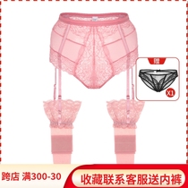 High waist Underpants female lace Thigh Socks Sexy Perspective Pure Cotton Crotch Bag Hip Large Code Triangular Trouser Head Hosiery With Suit