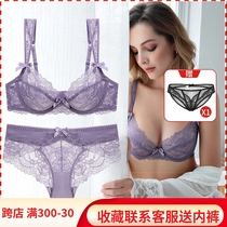 Snow Fox Valley Big Code Bra Anti-Sagging Bra Underwear Suit Woman Thin style Poly Sexy Lace Adjusted Bra