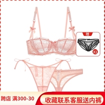 Face-style teenage girl 1 2 ½ cups ultra-thin small breasted plethora of bra Sexy lace big chest lingerie suit