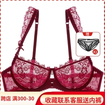 Sexy transparent big code with a steel ring lace slim undershirt bra bra lady upper