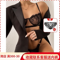 Half a cup of erotic lingerie suit womens ultra slim lace Full transparent Tiny pants Sexy pure desire bra transparent bra