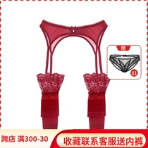 Snow Fox Valley Sexy Lace Black Seductive Lady Transparent Pendant Socks With Suit Harness Briefs EUROPEAN AND EUROPEAN SILK STOCKING RETRO