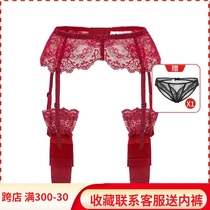 Face-style wedding dress lace sexy silk stockings anti-stocking pendant socks with white European and American retro big code