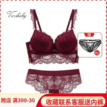 Lingerie suit female summer bra Polymers to collect subbreast milk large breasts Young Girl Sexy Lace Slim-Breathable Bra