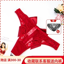 Red Sexy Lace Briefs LADY TRANSPARENT HOLLOWED-OUT INTEREST SEDUCTIVE LOW WAIST T PANTS TEEN BUTTERFLY KNOT
