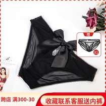 Lady Triangle Pants Clairvoyant Web Yarn Sexy Transparent Seductive Hollowed-out Days Bow Tie Underpants